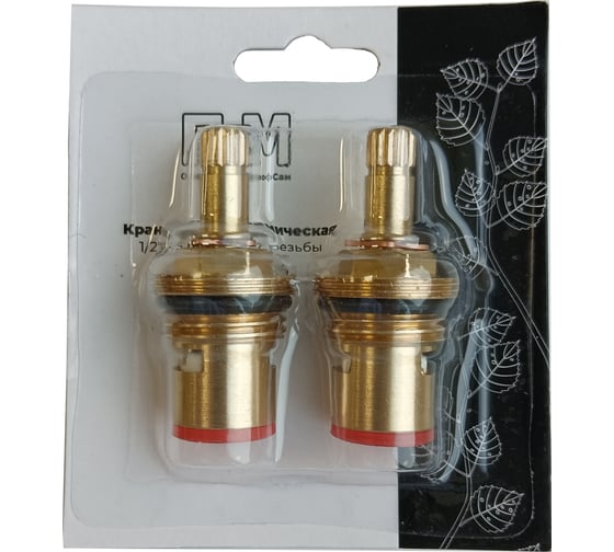 Изображение товара Комплект кран-букс Профсан ПСМ керамических резьба 1/2 24 шлица 2 резьбы блистер PSM-1293-24