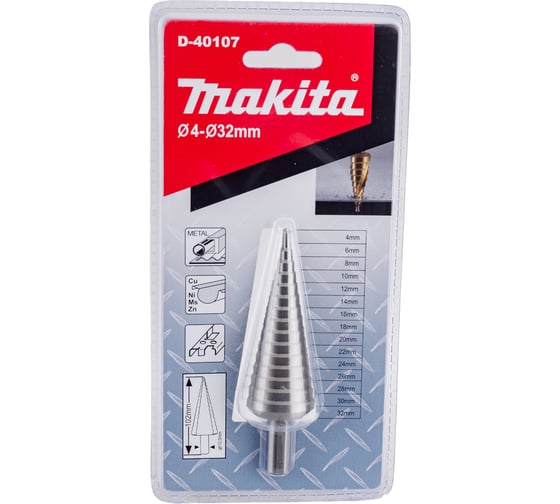 Изображение товара Сверло ступенчатое по металлу (15 ступеней; 4-32 мм; HSS) Makita D-40107