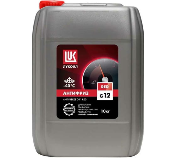 Изображение товара Жидкость антифриз Лукойл G12 RED 227390