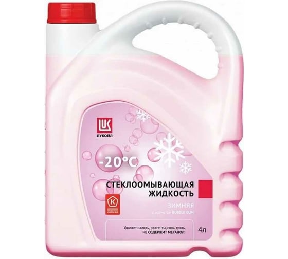 Изображение товара Стеклоомывающая жидкость Лукойл –20 С с ароматом бабл-гам 3099145