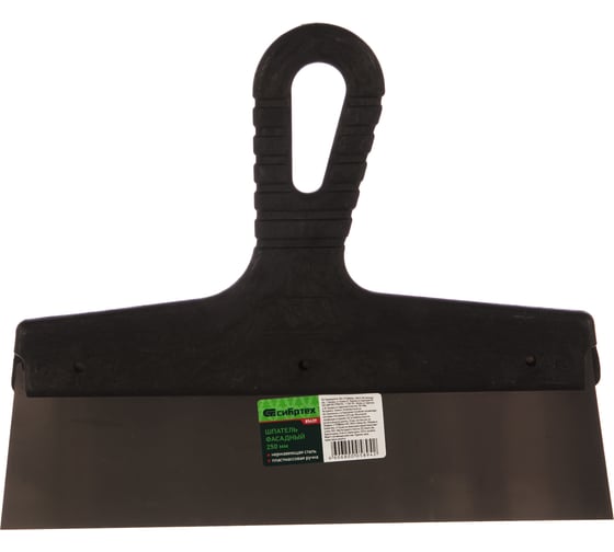 Изображение товара Фасадный шпатель СИБРТЕХ з нержавеющей стали,250 мм,пластмассовая ручка // 85439