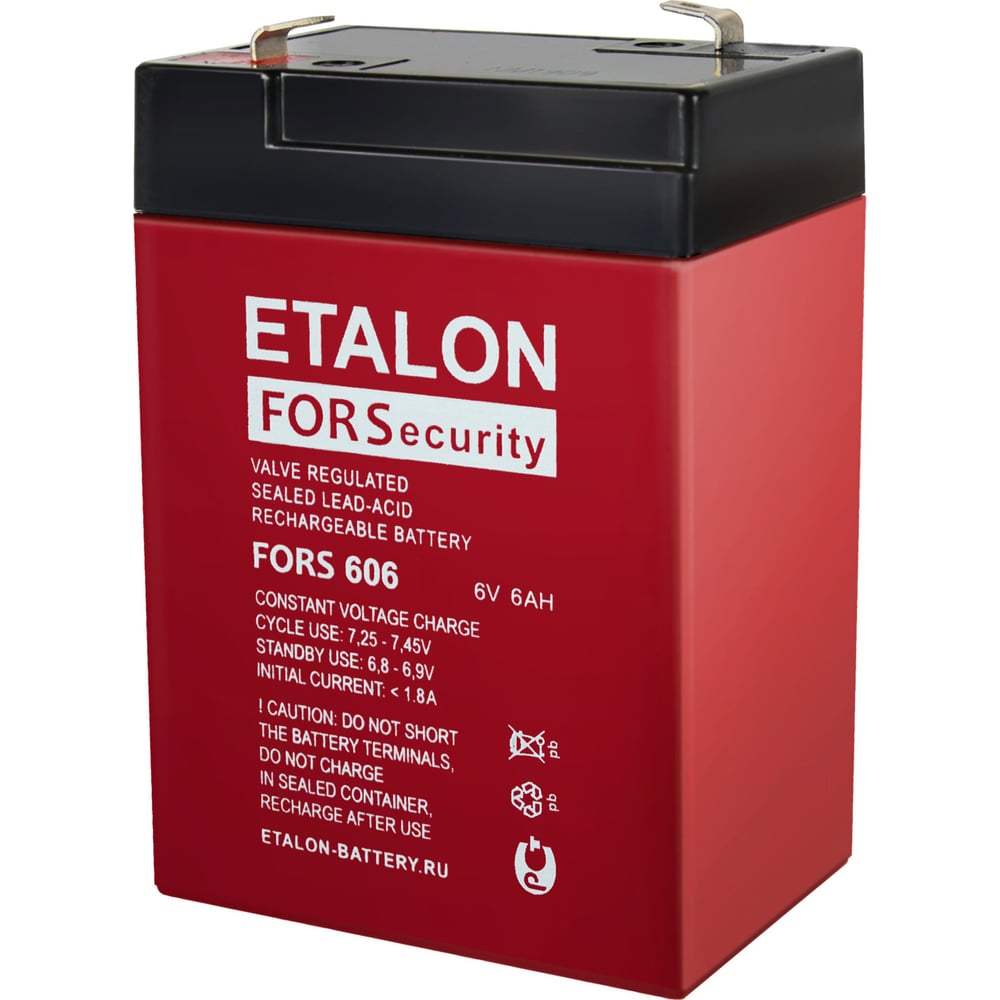 Аккумулятор Etalon Battery