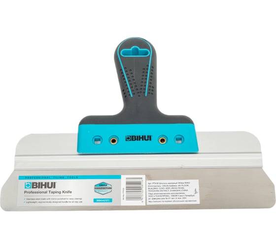 Изображение товара Малярный шпатель BIHUI 300 мм PTK30