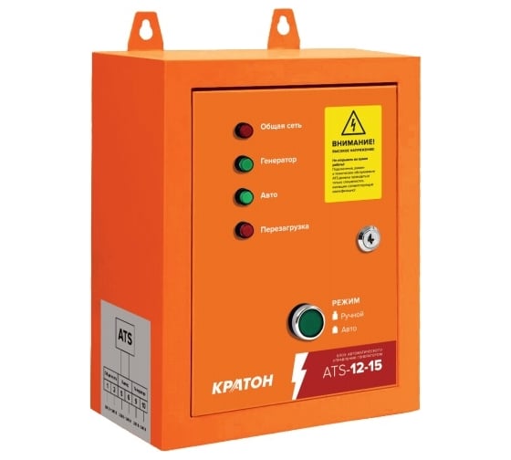 Изображение товара Блок автоматического управления генератором ATS-12-15 Кратон 3 08 01 049