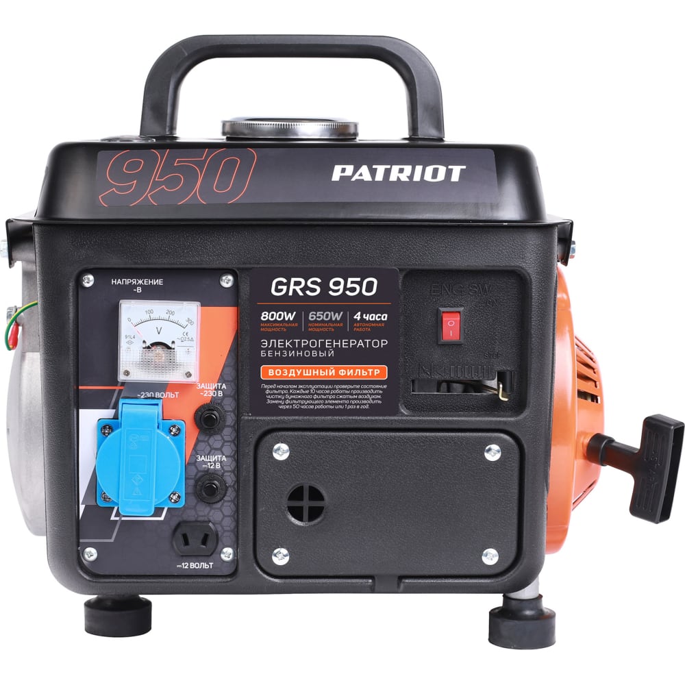 Бензиновый генератор Patriot 476102219 GRS 950 - фото 1