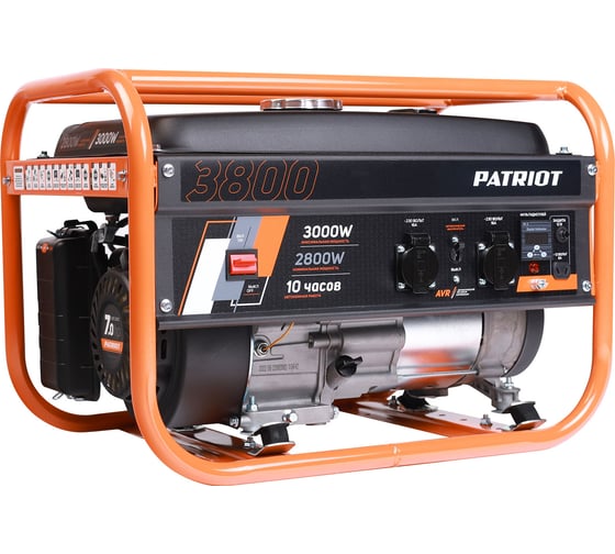 Изображение товара Бензиновый генератор PATRIOT GRS 3800 476102255