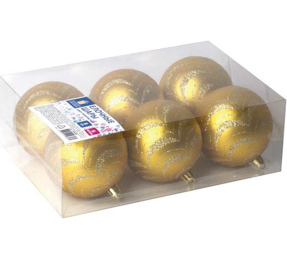 Изображение товара Елочные шары с золотым рисунком Золотая сказка 6 шт., пластик, 8 см, золотистые 590890