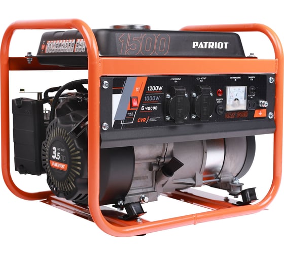 Изображение товара Бензиновый генератор PATRIOT GRS 1500 476102225