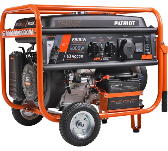 Изображение товара Бензиновый генератор PATRIOT GRS 7500E 476102288