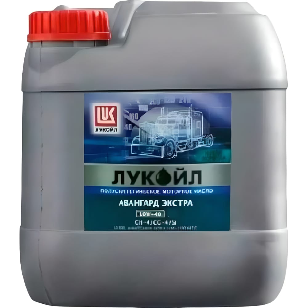 Полусинтетическое моторное масло Лукойл 10W40 1552371 АВАНГАРД ЭКСТРА SAE 10W-40 - фото 1