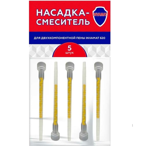Изображение товара Насадка-смеситель для двухкомпонентной системы (картриджа) 5 шт INVAMAT 1144