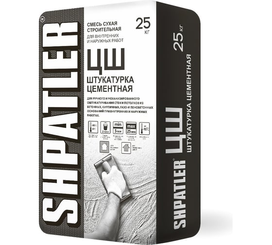 Изображение товара Цементная штукатурка ШПАТЛЕР 25 кг Ш00011