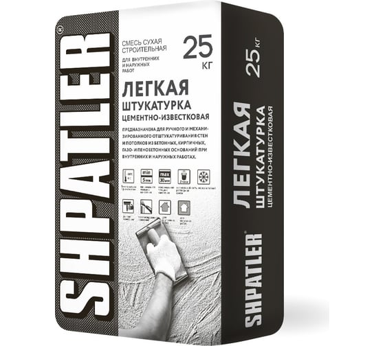 Изображение товара Цементно-известковая штукатурка легкая ШПАТЛЕР 25 кг Ш00010
