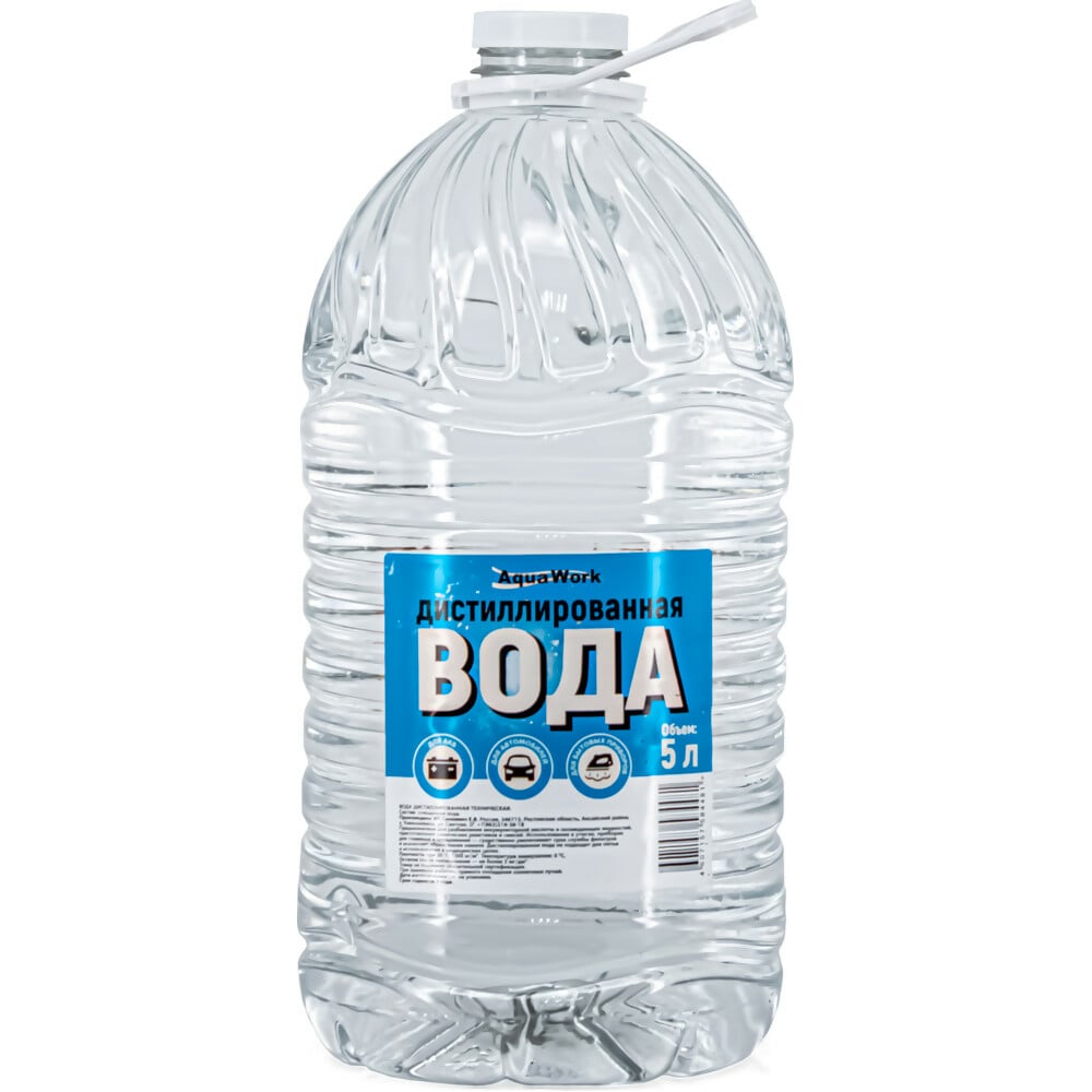 Недорогая вода