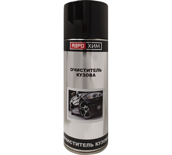 Изображение товара Очиститель кузова Аэрохим 520мл AR-113