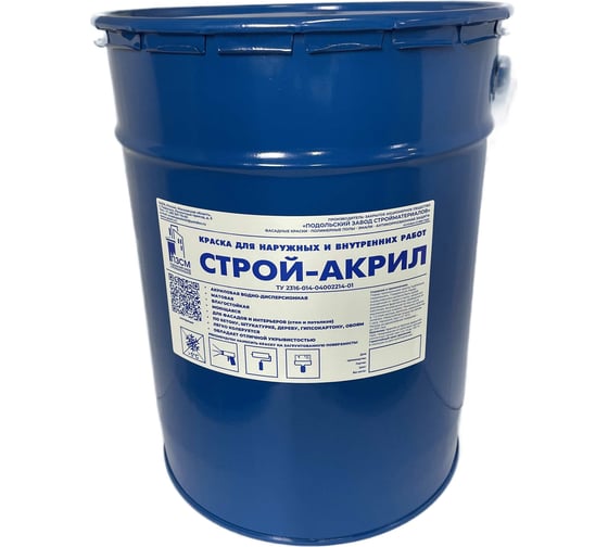 Изображение товара Краска для наружных и внутренних работ ЗАО Подольский завод стройматериалов строй-акрил цвет белый 25 кг 2000006640093