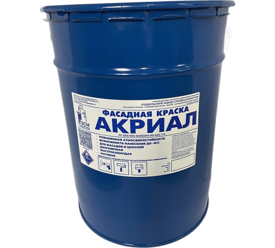 Изображение товара Краска фасадная ЗАО Подольский завод стройматериалов акриал цвет серый 25 кг 2000006640109