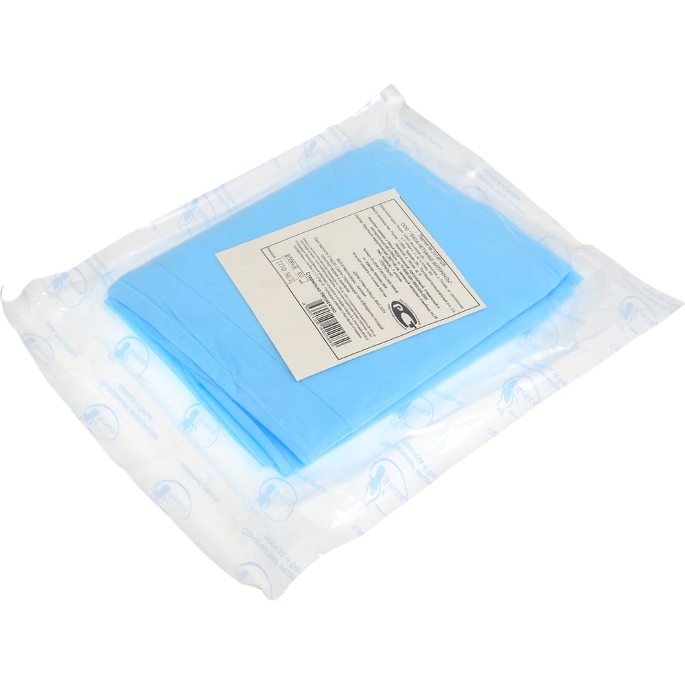 Изображение товара Стерильная простыня ГЕКСА 140х200 см, спанбонд 25 г/м2, голубая 630125 Изображение товара Стерильная простыня ГЕКСА 140х200 см, спанбонд 25 г/м2, голубая 630125