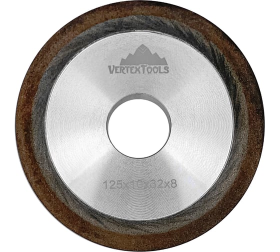 Изображение товара Круг алмазный шлифовальный 125x10x32x8 мм (1/50) vertextools 0505-04-125-17