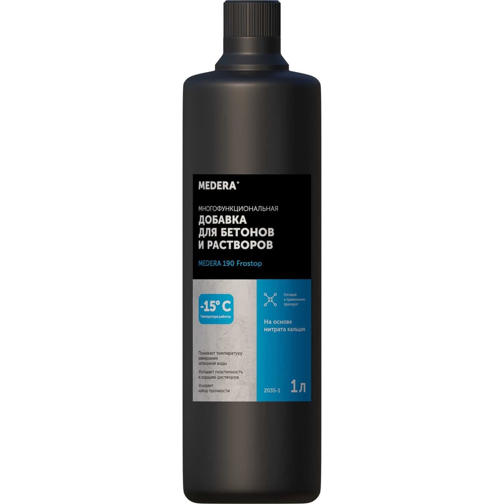 Изображение товара Многофункциональная добавка Medera 190 Frostop для бетона при низких температурах