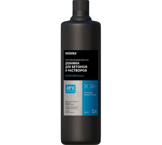 Изображение товара Многофункциональная добавка на основе нитрата кальция для бетонов и растворов Medera 190 Frostop для работ при t не ниже -15 градусов, 1 л 2035-1