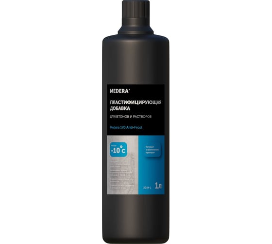 Изображение товара Антиморозная добавка для бетонов и растворов Medera Пластификатор 170 Anti-Frost для придания пластичности, для работ при t не ниже -10 градусов, 1 л 2034-1