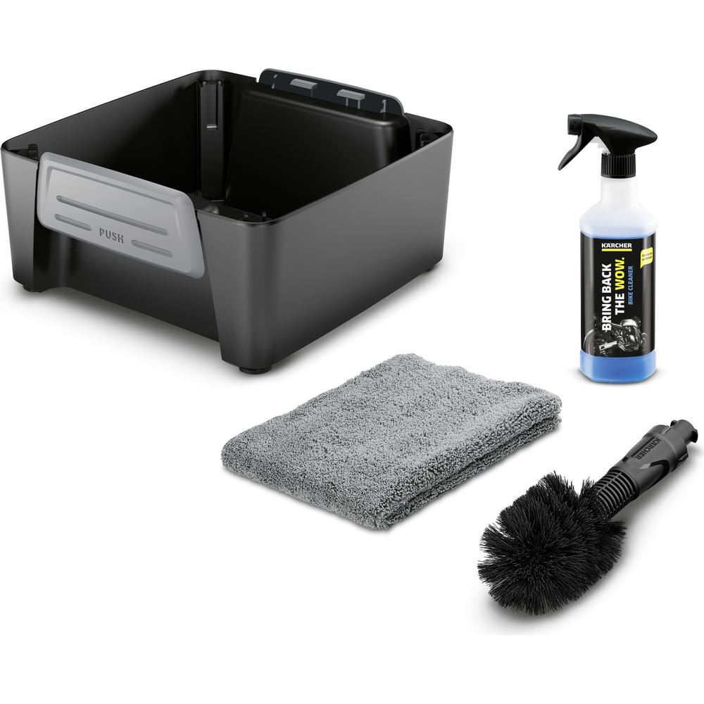 Изображение товара Контейнер с принадлежностями Karcher для велосипедов комплект мойки