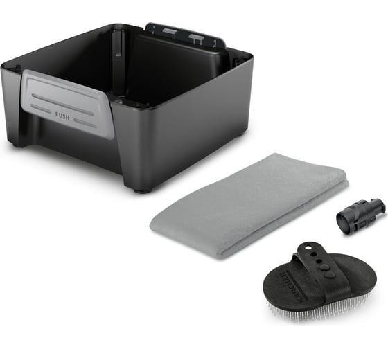 Изображение товара Контейнер с принадлежностями для владельцев домашних животных Karcher 2.643-859.0