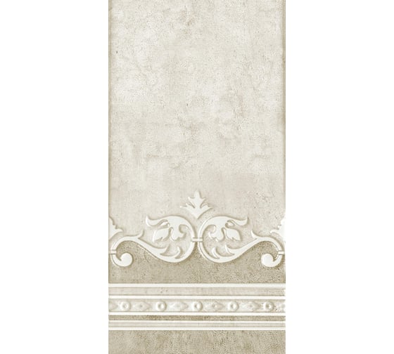 Изображение товара Настенная плитка Нефрит-Керамика Преза 00-00-5-08-10-17-1016 (табачный; 20x40 см; 15 шт.; площадь упаковки 1,2 кв.м) СК000032451