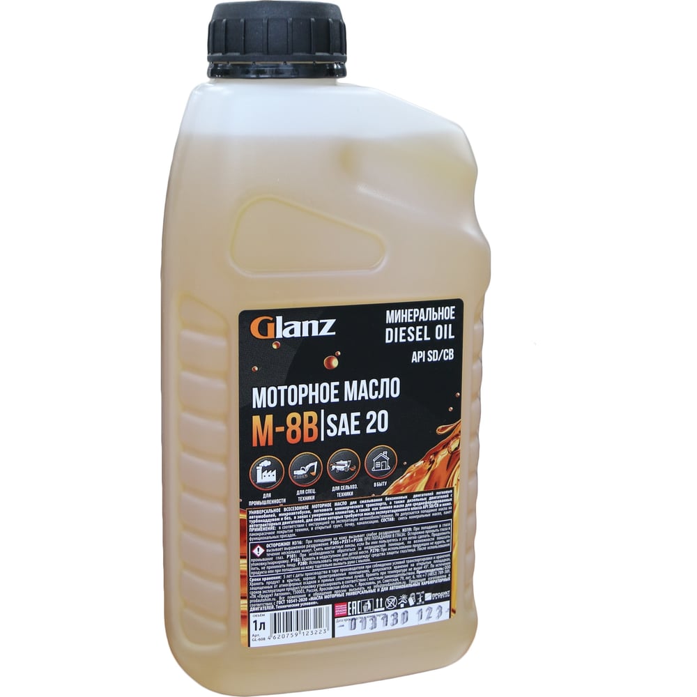 Моторное масло Glanz масло минеральное maxcut 4t hd 1л sae 30