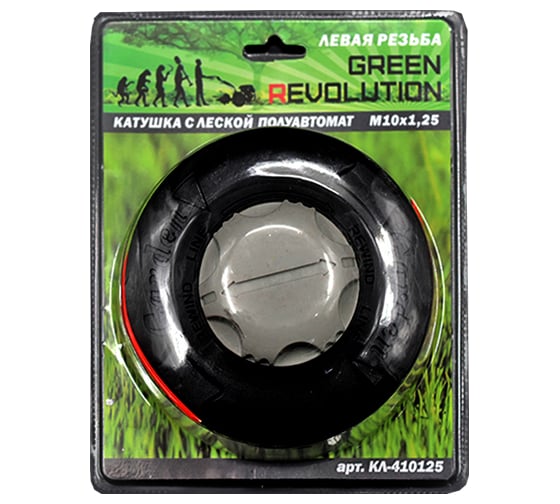 Изображение товара Головка триммерная усиленная М10x1.25, полуавтоматическая заправка лески GREEN REVOLUTION КЛ-410125
