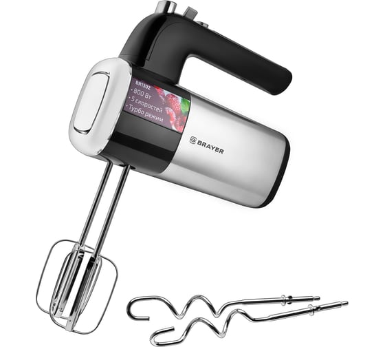 Изображение товара Миксер BRAYER 800 Вт, 5 скоростей режим турбо, насадки-венчики, насадки для взбивания BR1302