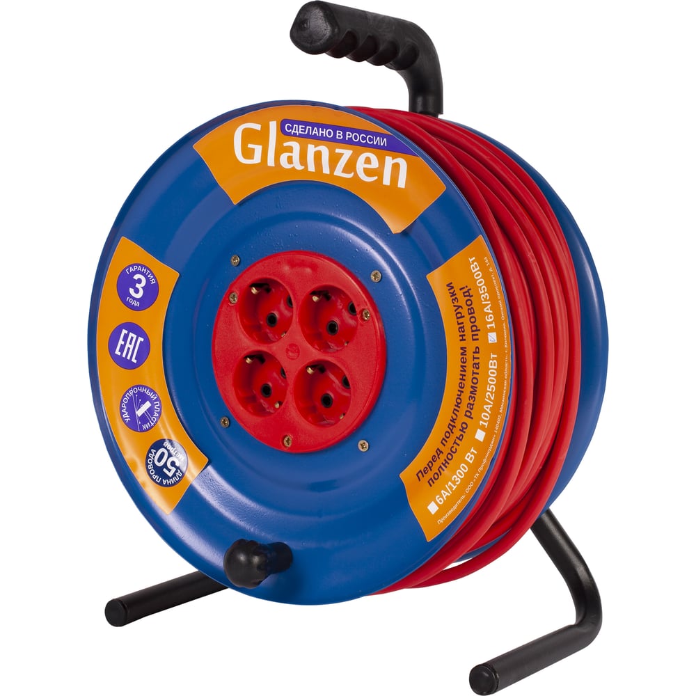 Изображение товара Силовой удлинитель на металлической катушке GLANZEN EB-50-010