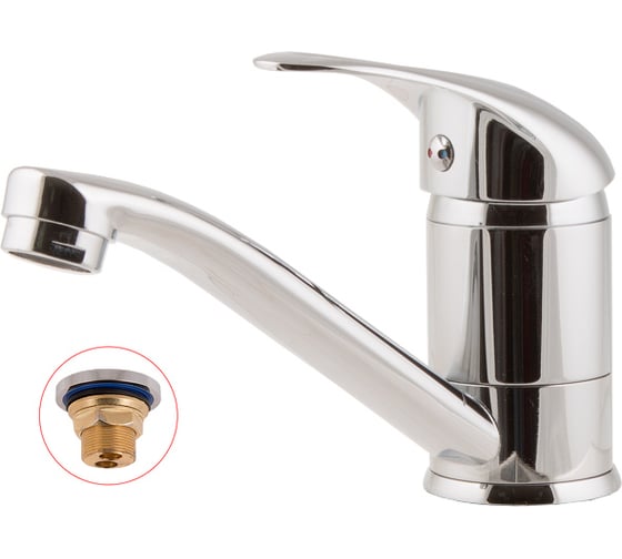 Изображение товара Смеситель для кухни A-five eCON EC0143