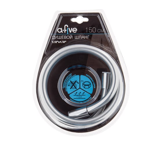 Изображение товара Душевой шланг A-five 150 см A5-007