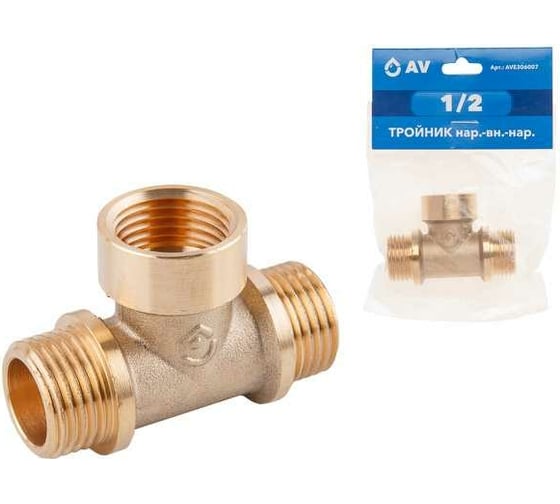 Изображение товара Латунный тройник AV Engineering наружная-внутренняя-наружная, 1/2" AVE306007