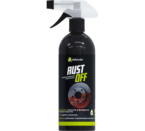 Изображение товара Преобразователь ржавчины Defender Auto Rustoff 500 10514