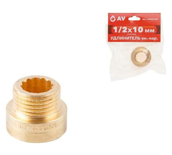Изображение товара Латунный удлинитель AV Engineering внутренняя-наружная, 1/2"х10 мм AVE301001