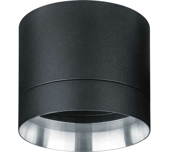 Изображение товара Светильник Navigator 93 368 ngx-c-001-02 93368