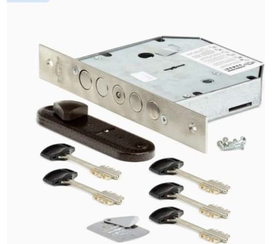 Изображение товара Врезной замок Эльбор ГРАНИТ 1.06.21 КМА