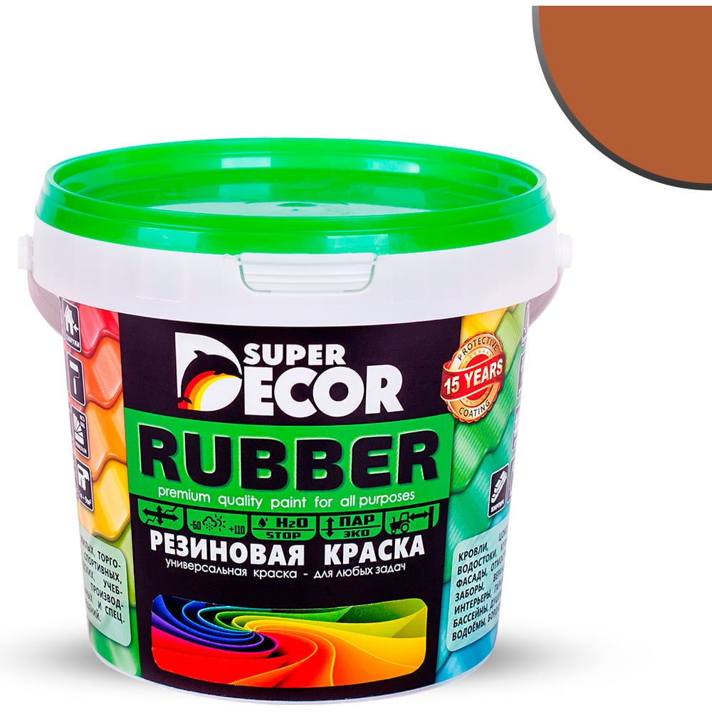 Резиновая краска SUPER DECOR №18 Кирпич 4630024701476