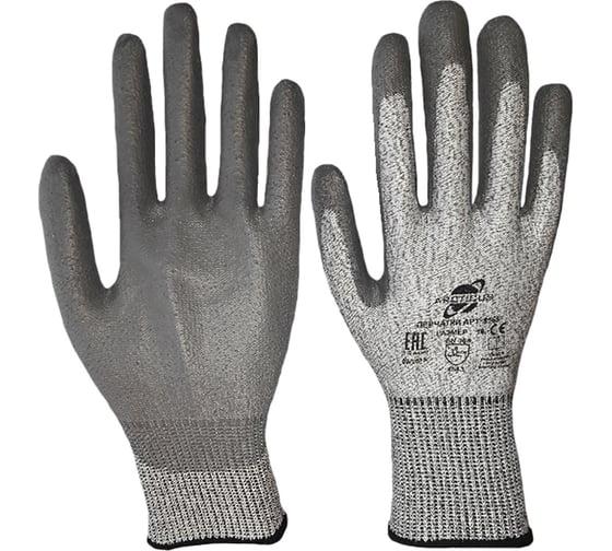 Изображение товара Порезостойкие перчатки ARCTICUS серые, ПУ покрытие, 13G арт. 8565-101