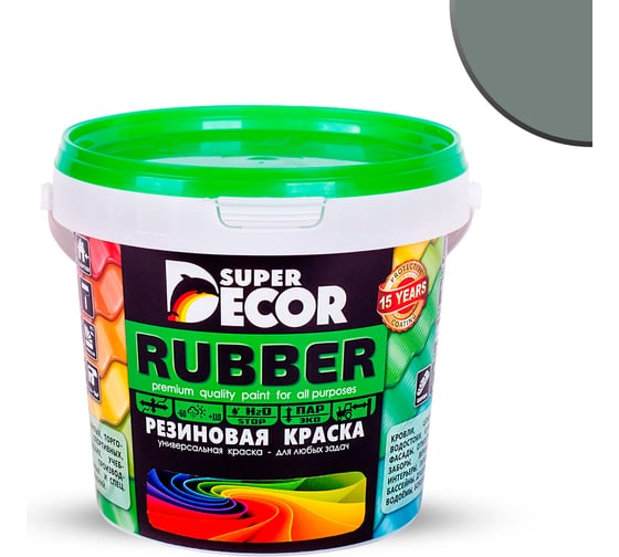 Изображение товара Резиновая краска SUPER DECOR №15 Оргтехника, 1 кг 4630024701230