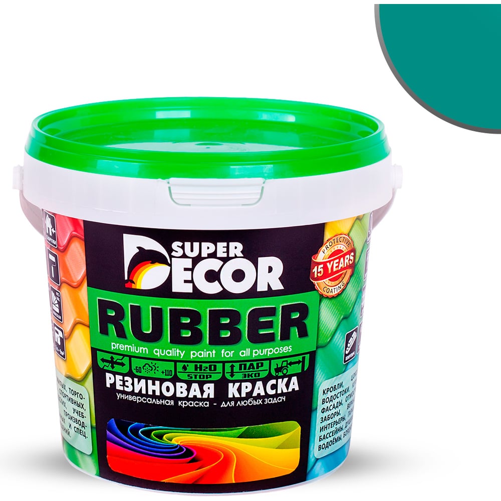Изображение товара Резиновая краска SUPER DECOR №10 Морская волна 1кг влагостойкая быстросохнущая