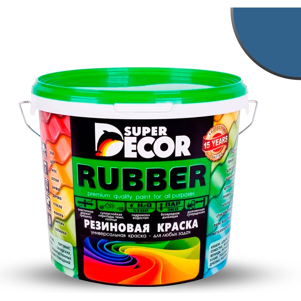 Изображение товара Резиновая краска SUPER DECOR №07 Балтика 6 кг для внутренних и внешних работ