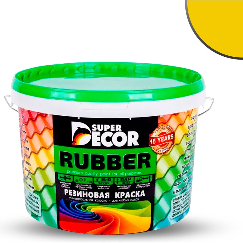 Изображение товара Резиновая краска SUPER DECOR №03 Спелая дыня 12 кг влагостойкая моющаяся