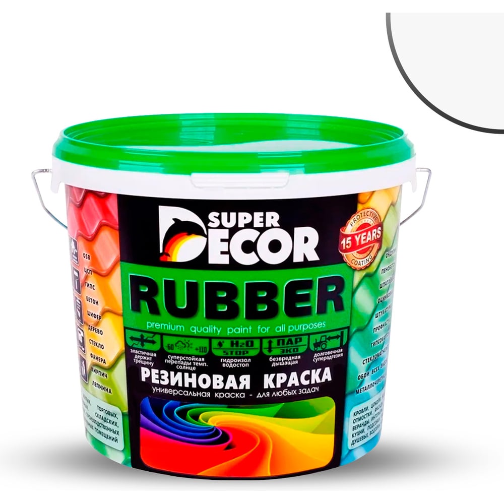 Изображение товара Резиновая краска SUPER DECOR 00 белоснежная 6 кг акрилатная для внутренней и внешней отделки