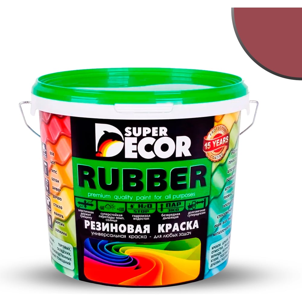 Изображение товара Резиновая краска SUPER DECOR №04 Дикая вишня 6 кг акриловая для стен потолков бетона