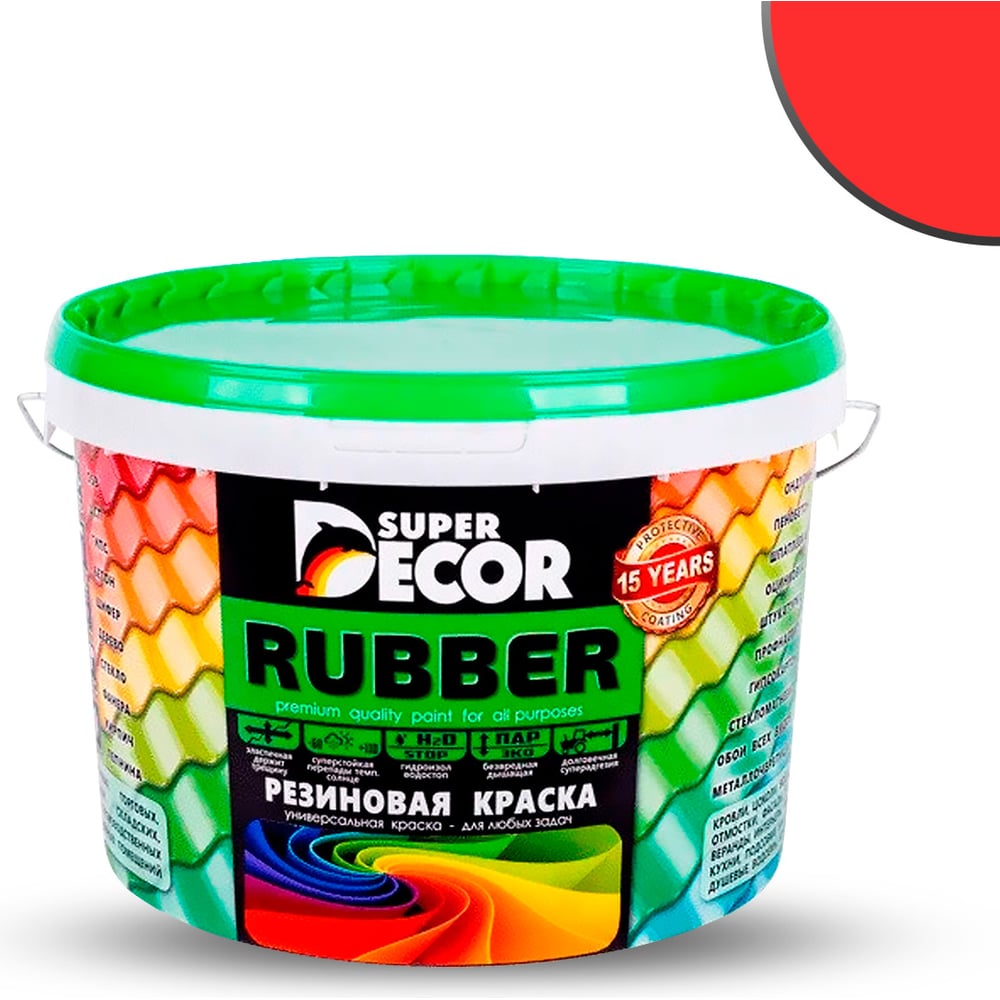 Изображение товара Резиновая краска SUPER DECOR №05 Алые паруса 12 кг