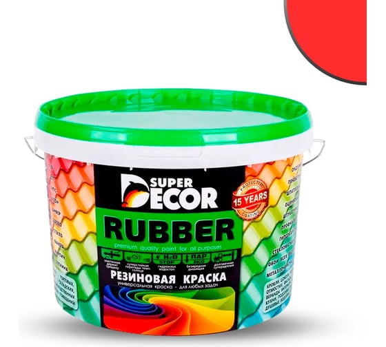 Изображение товара Резиновая краска SUPER DECOR №05 Алые паруса, 12 кг 4630024700493